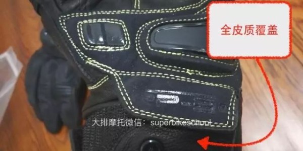  網球員手腕护具升级，碳纤维材质减轻负重