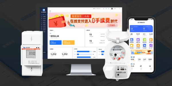  科技赋能训练升级，智能设备助力体能突破