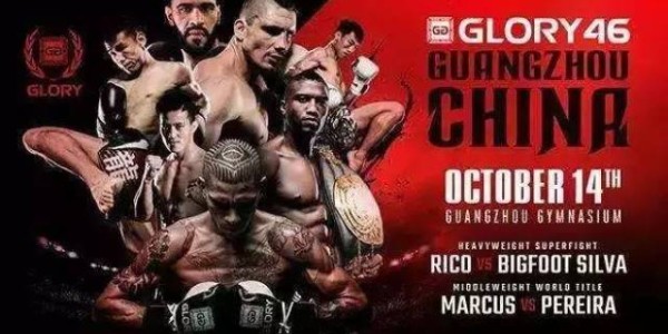  铁拳7世界巡回赛收官，连招技巧演绎格斗艺术之美  