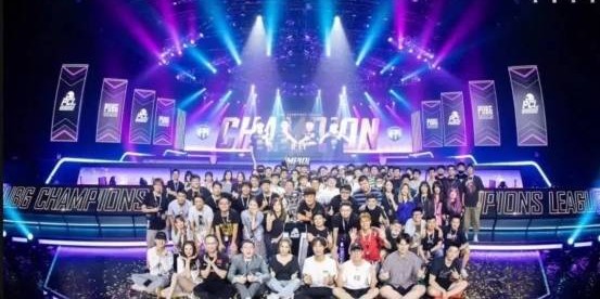  电竞战队逆风翻盘勇夺联赛桂冠