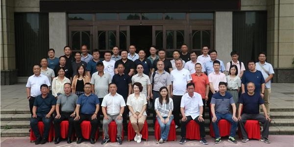  电竞小镇建设推动区域经济发展