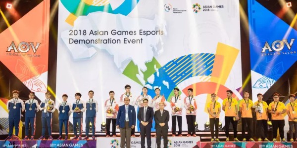  电竞国际邀请赛促进文化交流融合