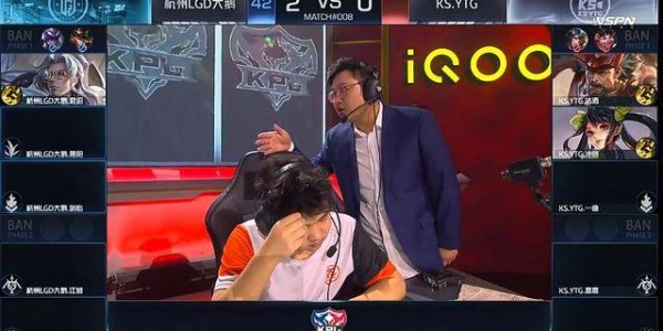  老将新人同台竞技书写电竞传奇