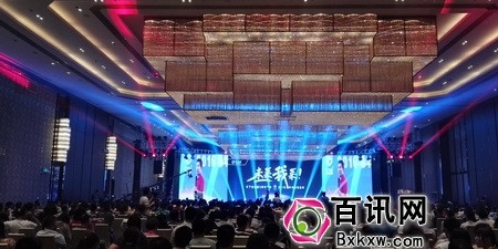  电竞年度盛典举办，行业精英齐聚一堂