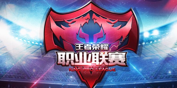  电竞模拟赛启幕，虚拟对战激发潜能