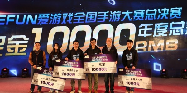  电竞明星走进校园，推广普及成效显著