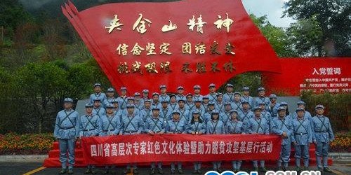  队长袖标激励前行，逆境中展现领袖范