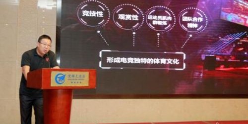  电竞主播转型教练，双重身份创佳绩