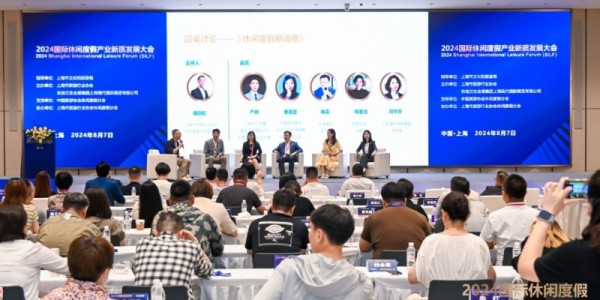  电竞产业蓬勃发展催生多元新业态  