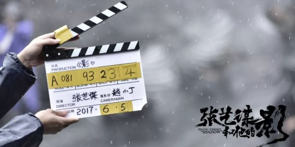  电竞纪录片热播，幕后故事展现行业真实面貌