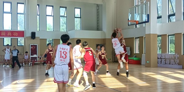  篮球名校邀请赛青春激情碰撞