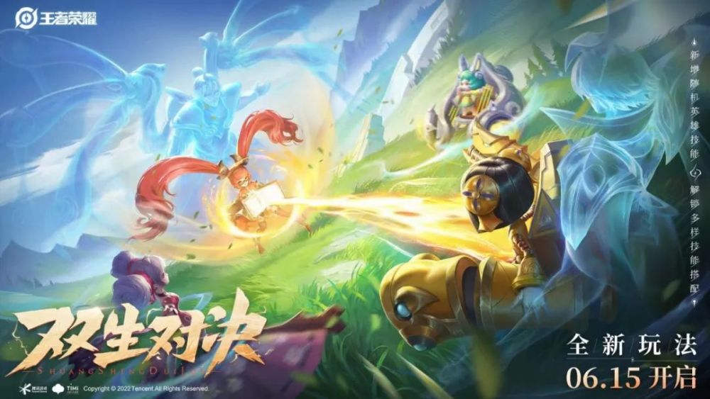  三分大赛刷新纪录，神射手加冕新王者