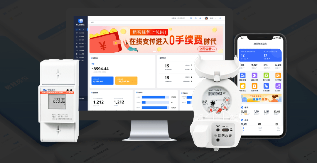  科技赋能训练升级，智能设备助力体能突破