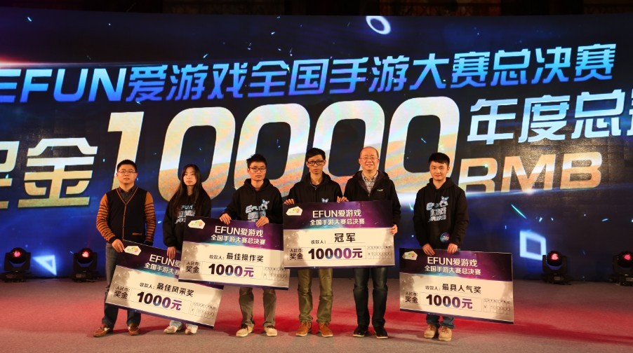  电竞明星走进校园，推广普及成效显著