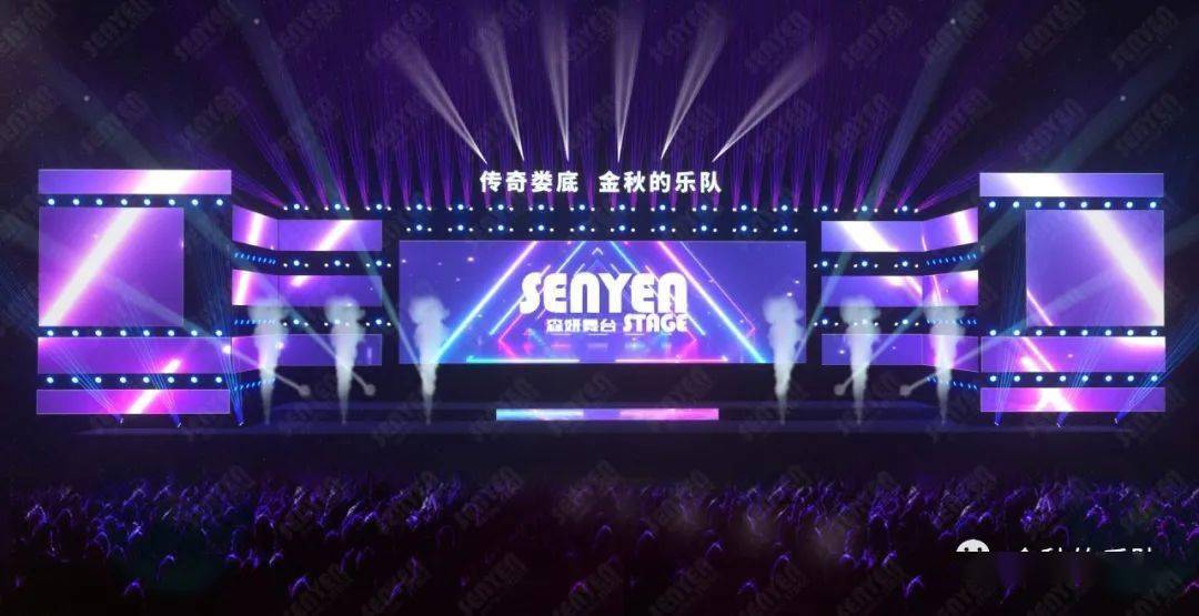  电竞场馆科技升级，沉浸式体验震撼登场