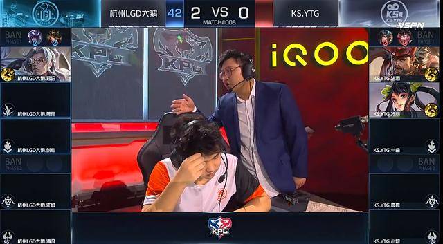  老将新人同台竞技书写电竞传奇