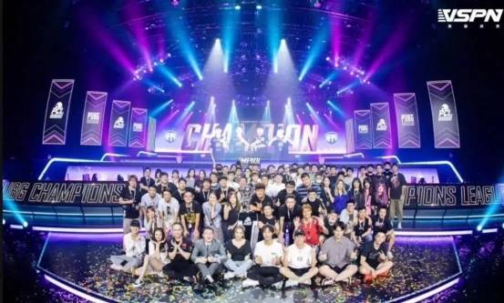  电竞战队逆风翻盘勇夺联赛桂冠