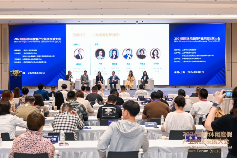  电竞产业蓬勃发展催生多元新业态  