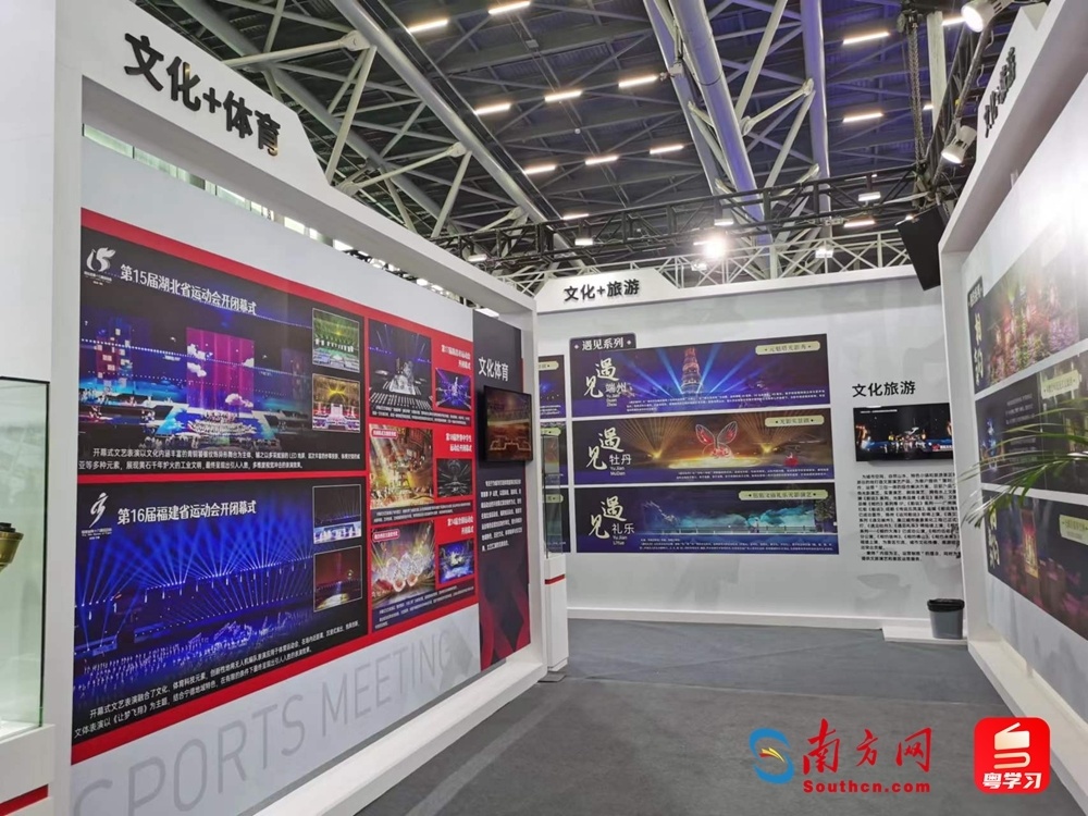  电竞虚拟现实技术打造沉浸体验