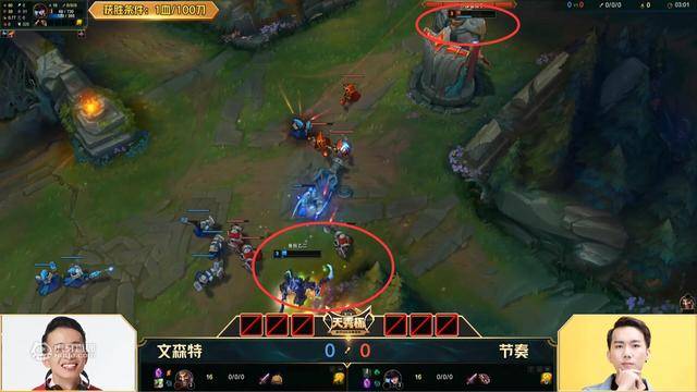  王者荣耀世冠杯激战正酣，多国豪强竞逐荣耀之巅  