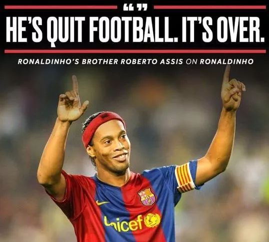  穆古鲁扎宣布赛季末退役，传奇名将告别网坛