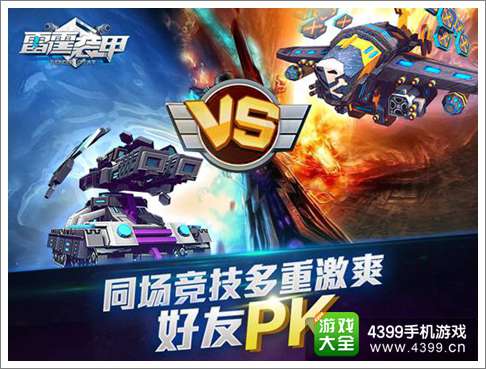  星际争霸老将复出，再战沙场展雄风