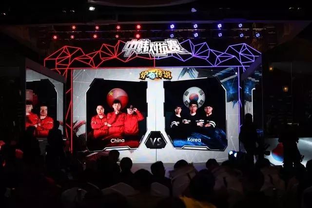  电竞公益赛暖人心，竞技传递正能量