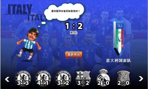  电竞模拟训练系统升级 AI陪练助力选手成长